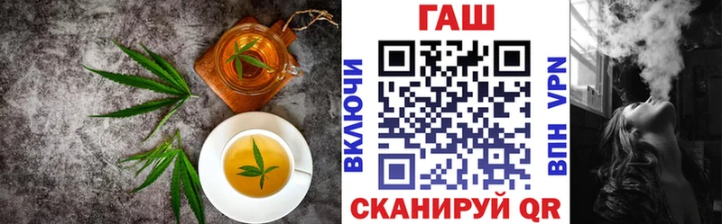 Canna-Cookies марихуана  где найти наркотики  darknet официальный сайт  Чистополь 