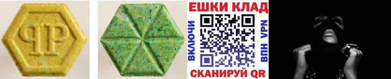 KRAKEN Чистополь ЭКСТАЗИ Дубай