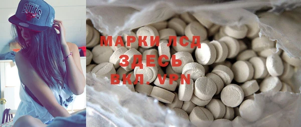 крисы Алексеевка