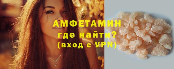 ГАЛЛЮЦИНОГЕННЫЕ ГРИБЫ Ростов