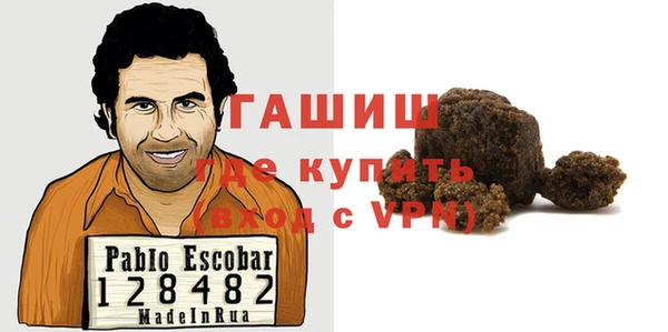 крисы Алексеевка