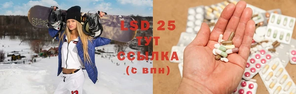 прущая мука Алзамай
