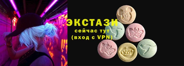 мяу мяу мука Россошь