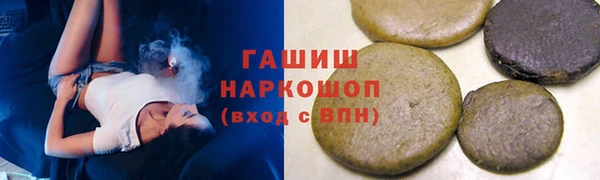 прущая мука Алзамай