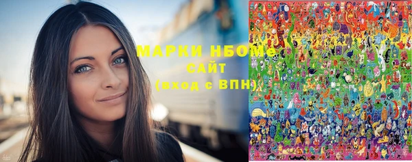прущая мука Алзамай
