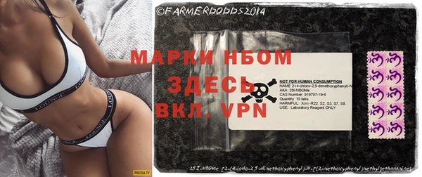 MDMA Premium VHQ Алексин