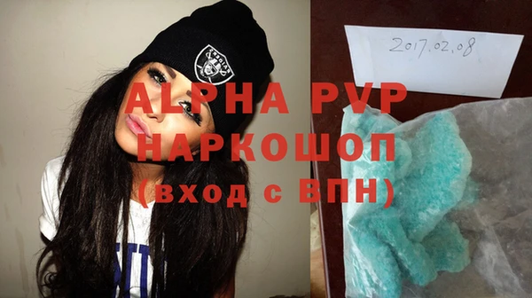 крисы Алексеевка