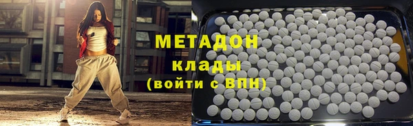 крисы Алексеевка
