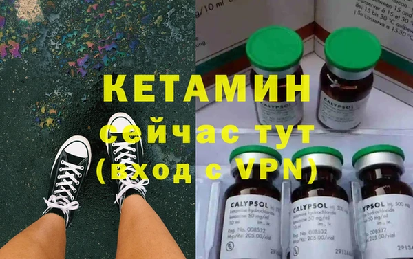 крисы Алексеевка