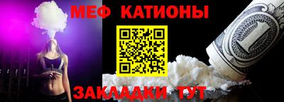 гидропоника Пугачёв