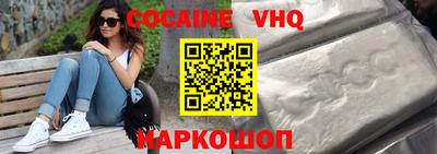 гидропоника Пугачёв