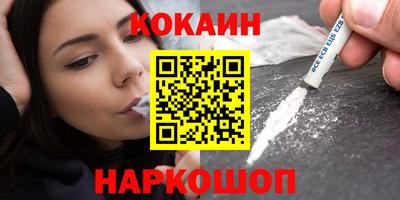 а пвп мука Пушкино
