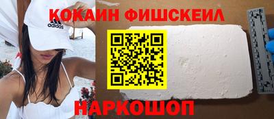 а пвп мука Пушкино