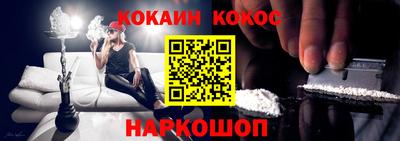 ПСИЛОЦИБИНОВЫЕ ГРИБЫ Первоуральск