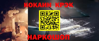 а пвп мука Пушкино
