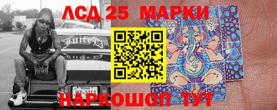 ПСИЛОЦИБИНОВЫЕ ГРИБЫ Первоуральск