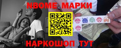 гидропоника Пугачёв