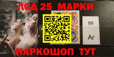 а пвп мука Пушкино
