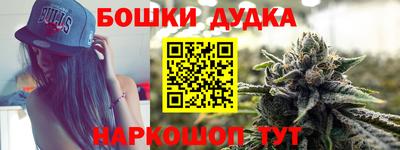 а пвп мука Пушкино