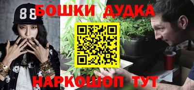 гидра Пыть-Ях