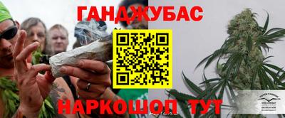 гидра Пыть-Ях