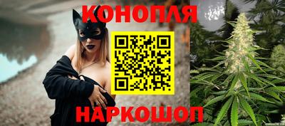 гидра Пыть-Ях