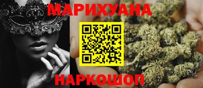 а пвп мука Пушкино