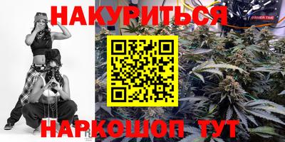 а пвп мука Пушкино
