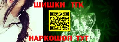 а пвп мука Пушкино