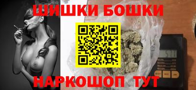 МДМА Пенза