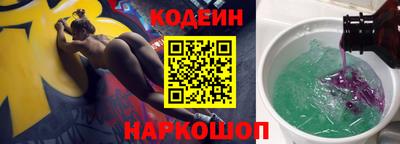 гидропоника Пугачёв