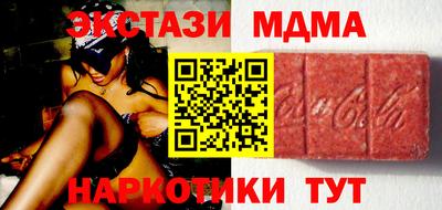 а пвп мука Пушкино