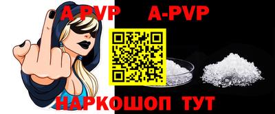 дистиллят марихуана Партизанск