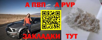 дистиллят марихуана Партизанск