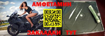 гидропоника Пугачёв