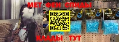 МДМА Пенза