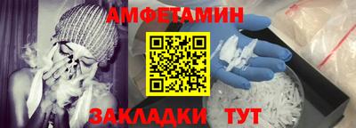 ПСИЛОЦИБИНОВЫЕ ГРИБЫ Первоуральск