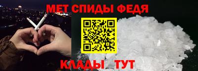 МДМА Пенза