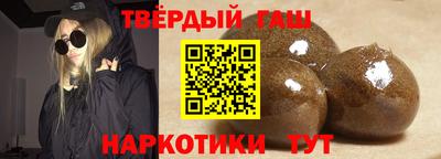 а пвп мука Пушкино