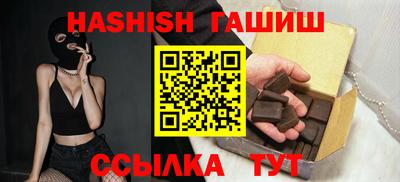 а пвп мука Пушкино