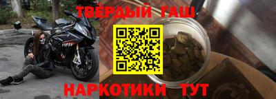 гидропоника Пугачёв