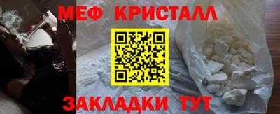 гидропоника Пугачёв