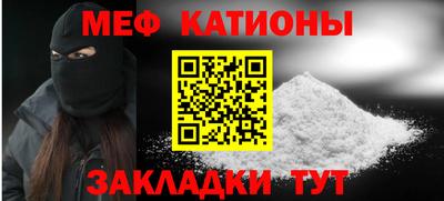 гидропоника Пугачёв
