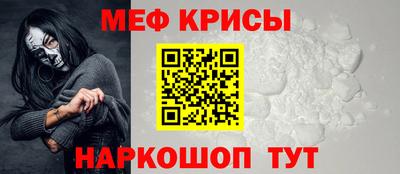 ПСИЛОЦИБИНОВЫЕ ГРИБЫ Первоуральск