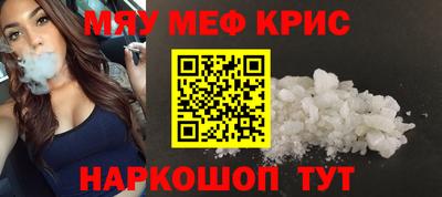 а пвп мука Пушкино