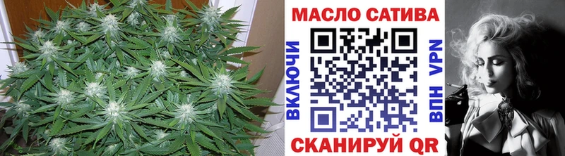 Дистиллят ТГК концентрат  даркнет наркотические препараты  Чистополь  где продают наркотики 