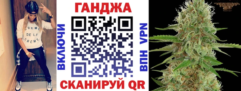 Шишки марихуана семена Чистополь